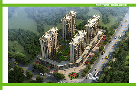 民和嘉园，带车位+付房，3室2厅2卫106万150m2出售