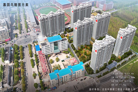 香山书苑3室2厅2卫90万120m2毛坯房出售